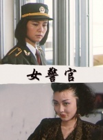大色香蕉色视频大全